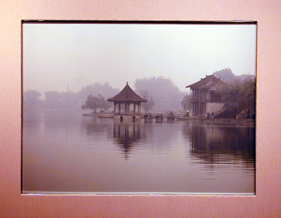 Contemplation Lake, China, Photo by Dennis Kohn 