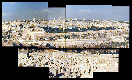 Jerusalem Israel  Photo by Dennis Kohn